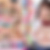 Haruna Noa - I'm So Horny For My Sister's Overgrown Breasts That I Can't Stand It! [BOBB-400] (Abc/ Mousou Zoku) [cen] [2024 ., Big Tits, Tit Sucking, Titty Fuck, Boob Massage, 3P, 60 fps, HDRip] [720p] thumb