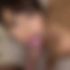 Hana Himesaki - Busty Kawaii Girl. First Uncensored Video /  .    .     [574NDS-004] (Visual Software Contents Industry Coop - VSIC) [uncen] [2022 ., Uncensored, All Sex, Big Tits, BlowJob, POV, Doggy Style, CowGirl, HDRip] [1080p] thumb