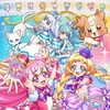 [SubsPlease] Wonderful Precure! - 25 (1080p) [29092C66] thumb