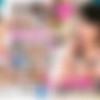 Kisaki Alice - Newly Married Life With Alice Kisaki Who Enjoys Completely Subjectively [EMOT-021] (Director O, Planet Plus) [cen] [2022 ., Blowjob, Creampie, Big Tits, Married Woman, POV, HDRip] [720p] thumb