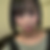 Asai Koharu - Koharu [374SHOW-034 / SHOW-034] (Prestige / Imagine / SOD Create) [cen] [2020 ., Amateur, Gonzo, Shaved Pussy, Straight, Facial, HDRip] [720p] thumb