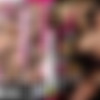 Sayama Ai - The Defenseless Big Breasts Sister Who Is Fucked By A Super-unequaled Younger Brother Intends To Seduce The Virgin Brother ... Reversed!. [JUFE-101] (Fitch) [cen] [2019 .,Big Tits,Creampie, HDRip] [1080p] thumb