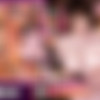 Yuki Chitose (Saegusa Chitose / Yura Chitose) - Flesh Feeling Mansion Mansion That Can Be Lined Up Huge Breasts! Explosive Butt! Plump Plump Wife's Throat Back Cock Service [MVSD-539] (M's Video Group) [cen] [2023 ., Big Tits, Married Woman, Hardcore, Cowgirl, Slut, HDRip] [720p] thumb