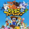 Digimon- Digital Monsters S01E02 Bluray-1080p x264 thumb