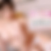 [Caribbeancom.com] Kanon Ibuki - The Story Of Luxury Spa Lady, Vol.115 [070923 001] [uncen] [2023 ., All Sex, Blowjob, Creampie, Bareback, Tittyfuck, Handjob, 1080p] thumb