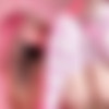 [Onlyfans.com] Belle Delphine - Special Riding Video Teaser Set [05-18-2024] thumb