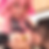 Komine Hinata (Hanyuu Arisa, Umeu Arisa) - National Treasure! Bust 100cm, Nipples Erect, I Cup, Lewd, Huge Breasts, Cosplayer, Fully Clothed Sex [DJN-012] (Monsters) [cen] [2024 ., Cosplay, Big Tits, 3P, Toys, SiteRip] [1080p] thumb