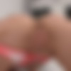 [InTheCrack.com] #1662 Sky Pierce [2021 ., Solo, Close ups, Masturbation, Indoor, 2160p] thumb