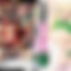 Nishimura Nina - Erotic Tongue Grasp Grammar BODY Vera Kiss Addiction II [NITR-337] (BOBO Ikebukuro, Crystal Eizou / NITRO) [cen] [2017 ., Big Tits, Cowgirl, Facials, Gokkun, Huge Butt, Kiss, HDRip] [1080p] thumb