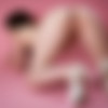 [Gravure.com] Aya Kisaki - Pink Ballet thumb
