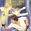 Mad Monkey Kung Fu 1979 2160p WEB-DL HEVC 10bit AAC-QHstudIo thumb