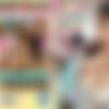 Amano Aoi - My Girlfriend's Little Sister Loved Me So Much That I Had To Knock Her Up On The Side [HMN-063] (Usapyon, Honnaka) [cen] [2021 ., Creampie, Big Tits, Beautiful Girl, Slut, POV, HDRip] [720p] thumb