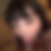 Isumi/Izumi Rion - [First shot] AV application on the net → AV experience shooting 528 [SIRO-3234] (Prestige / Amateur TV) [cen] [2017 ., Gonzo, Amateur, Debut, Small Tits, Straight, Facial, WEB-DL] [720p] thumb