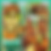SexyFur Siterip thumbnail
