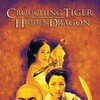 Crouching Tiger Hidden Dragon 2000 UHD BluRay 2160p DDP 7 1 DV HDR x265-BHDStudio thumb