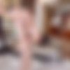 [ExxxtraSmall.com / TeamSkeet.com] Sara Bell - Bathtub Bubbles [2020.10.01, All Sex, Blowjob, Cowgirl,Doggystyle, Facial, Glasses, Gonzo, Teen, 720p] thumb