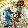 Eiyuden Chronicle Hundred Heroes Update v1 0 5 p23-RUNE thumb