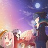 Yuru Camp△ (Laid-Back Camp) S01 BD 1080p AV1 OPUS thumb