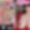Haruna Hana - Extremely Motherly Busty Lady [SSND-03] (Yumenousai Sada, Jams) [cen] [2020 ., Big Tits, Titty Fuck, Lingerie, HDRip] [720p] thumb
